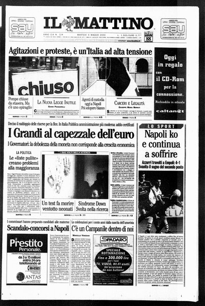 Il mattino